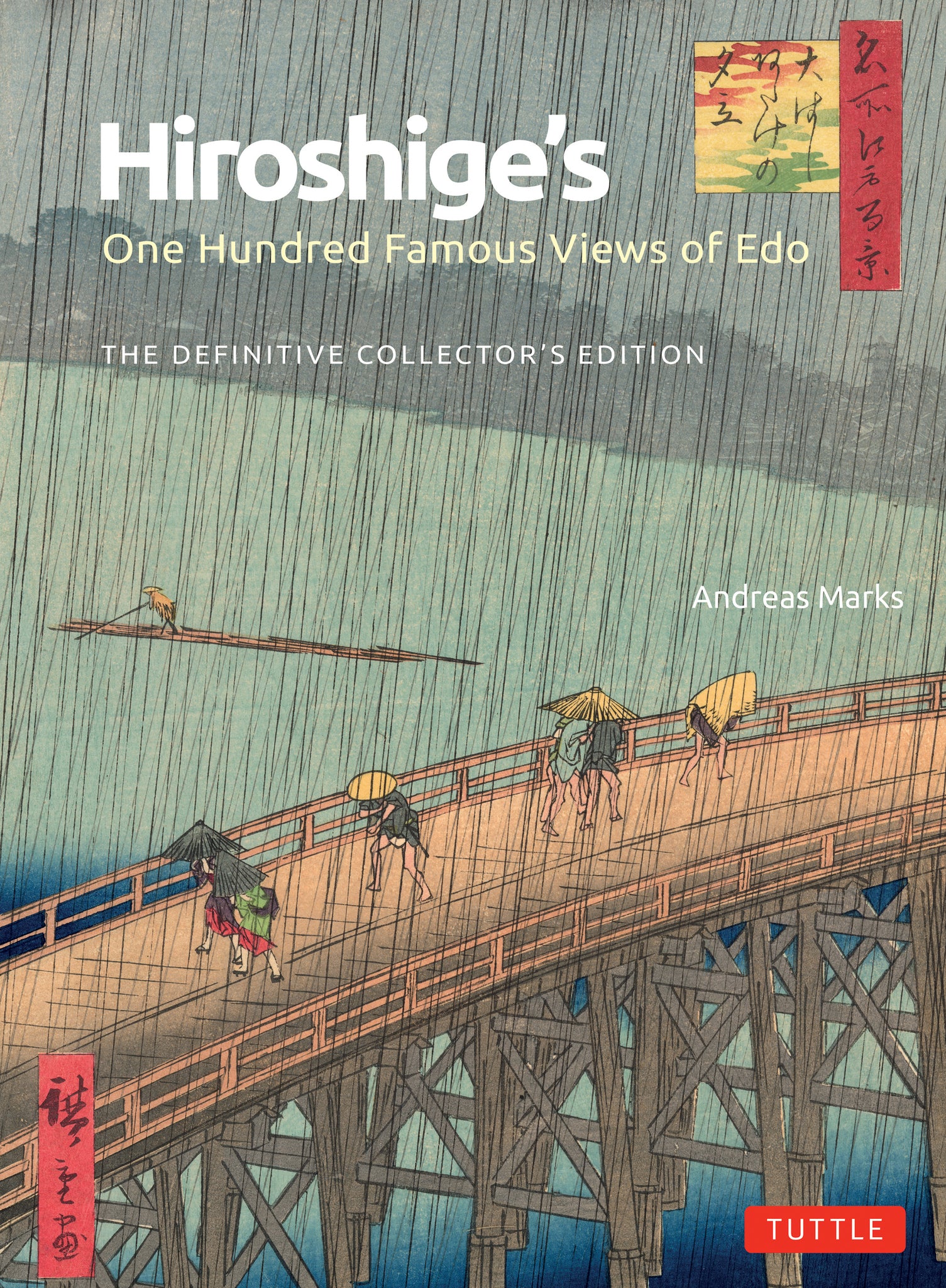 Cover image for Hiroshige's One Hundred Famous Views of Edo ISBN 9784805317716